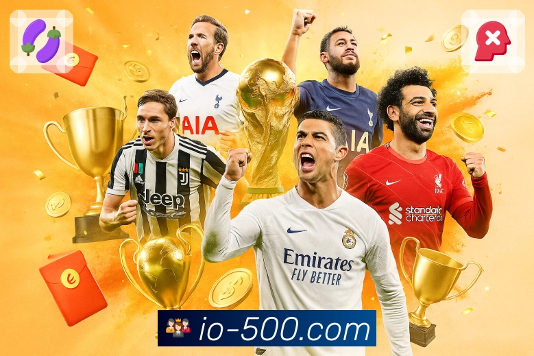 想快速查看开奖结果？上 500彩票网官方。